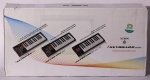 iKeyboard 3 Nano
