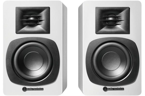 Audio-Technica AT-SP3X White Audio-Technica AT-SP3X White