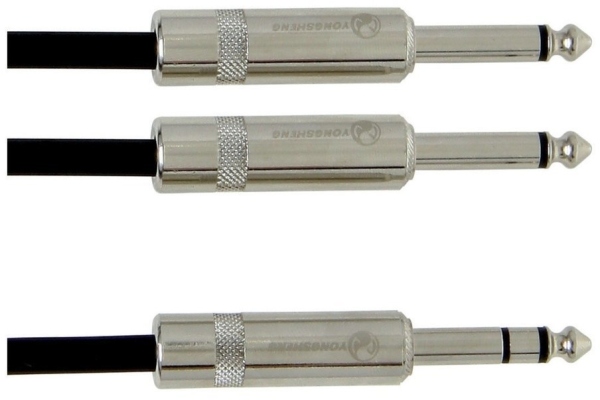 Gewa Insert cable Pro Line VE5 1.5m