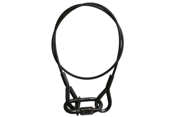 Steel Rope 3mm With Chain Link 0.6m