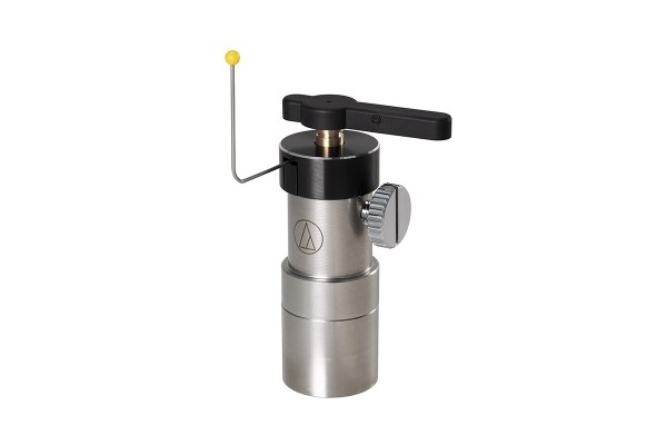 Tonearm Safety Raiser