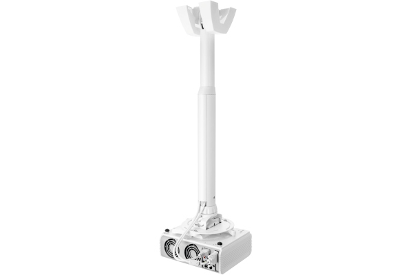 PPC1540, reglabil, max.20 kg, alb